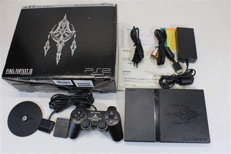 final fantasy 12 console commands.